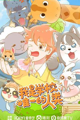 幸福到萬家電視劇免費觀看完整版
