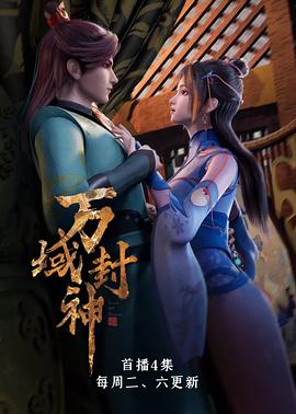 學(xué)渣坐在學(xué)霸巨龍上寫(xiě)作業(yè)視頻