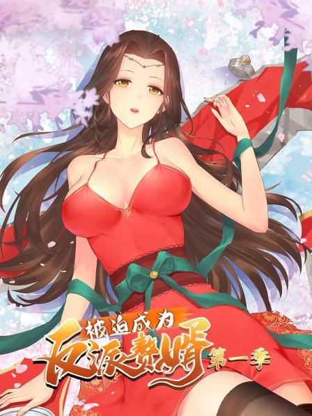 5g影院5g多人運動羅志祥網(wǎng)站