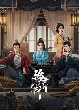 ?；栊?>
                        <div   id=